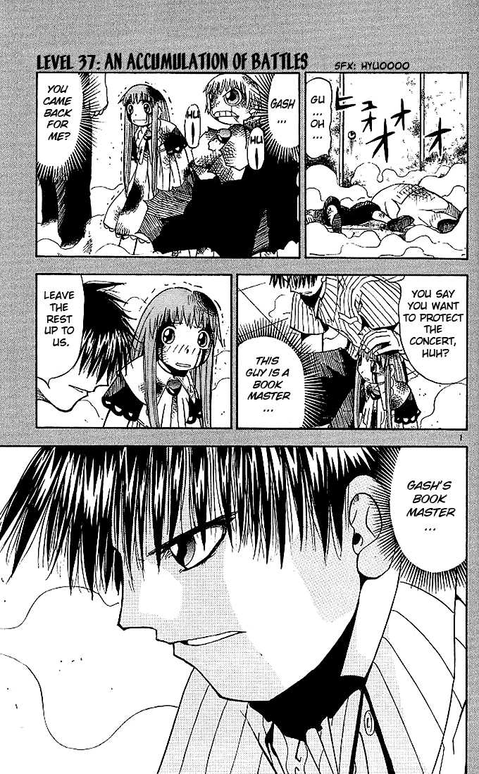 Read Zatch Bell! ENGLISH Manga Online