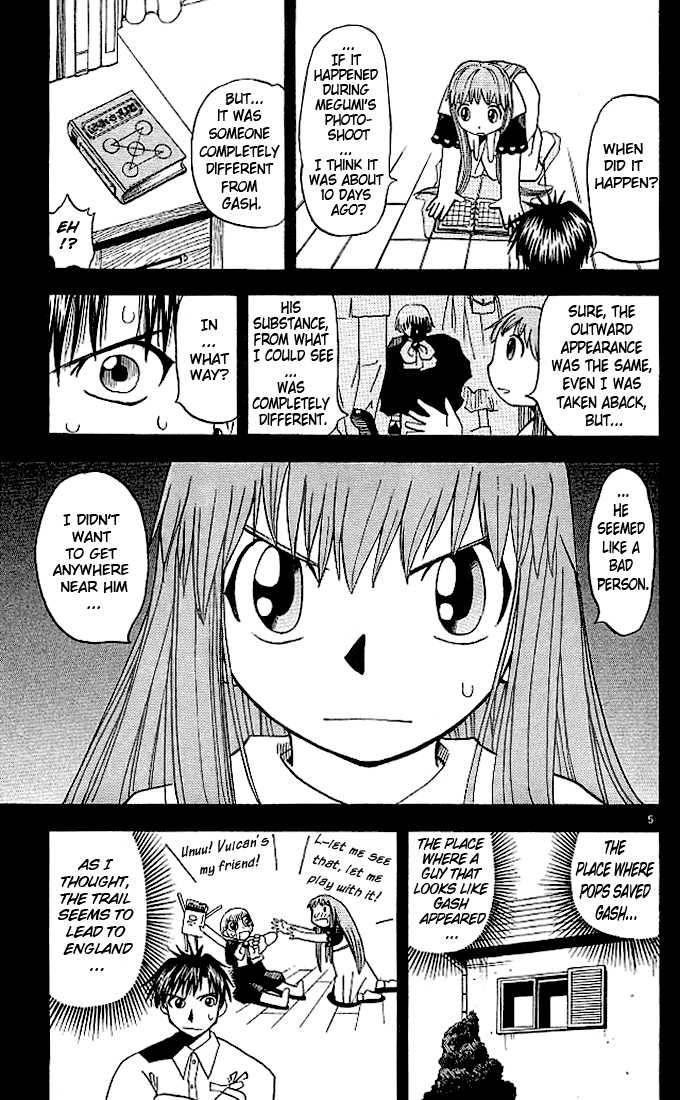 Read Zatch Bell! ENGLISH Manga Online