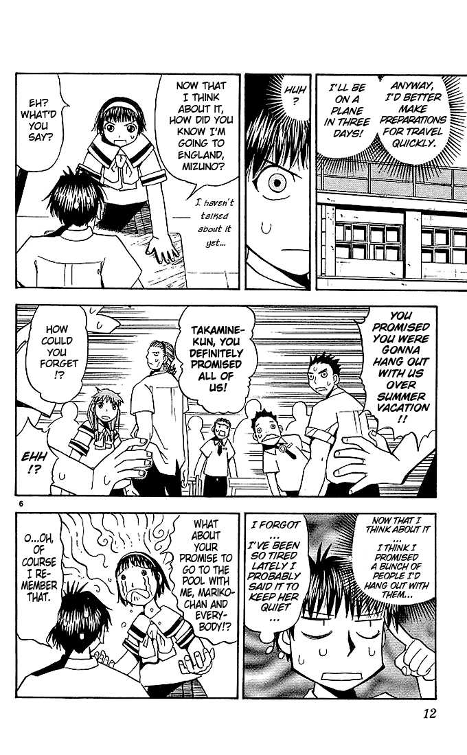 Read Zatch Bell! ENGLISH Manga Online