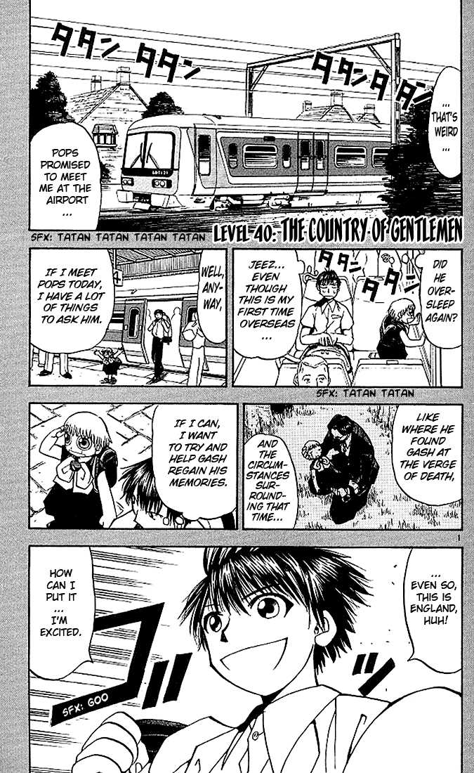 Read Zatch Bell! ENGLISH Manga Online