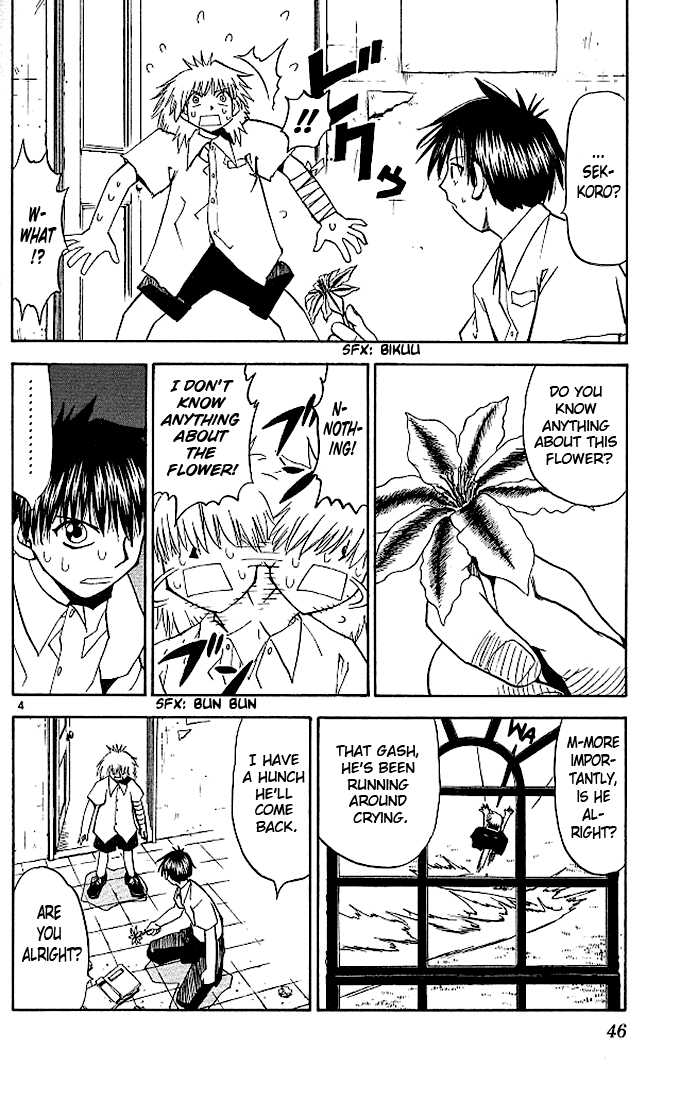Read Zatch Bell! ENGLISH Manga Online