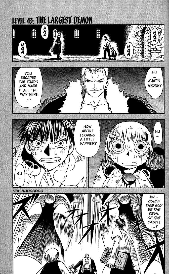 Read Zatch Bell! ENGLISH Manga Online