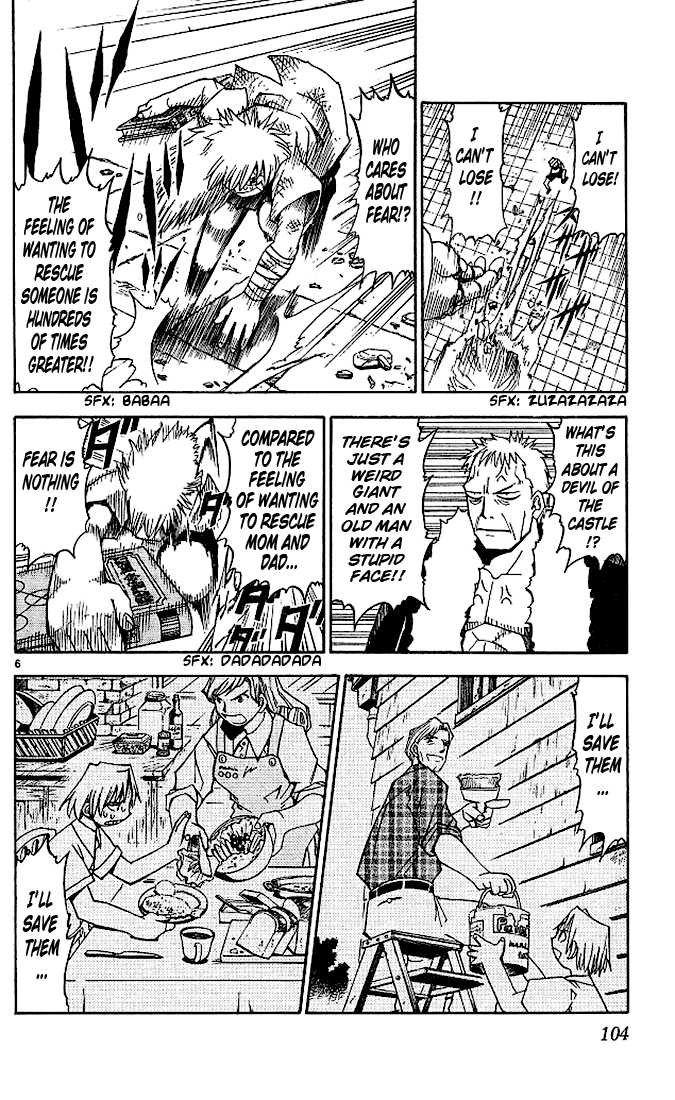 Read Zatch Bell! ENGLISH Manga Online