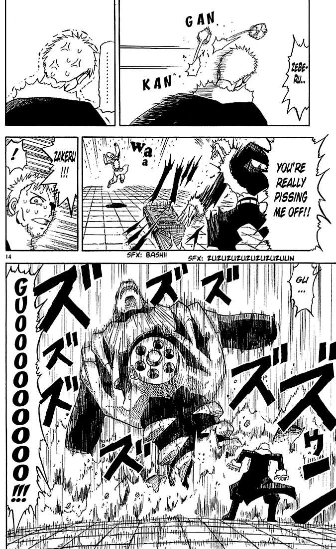 Read Zatch Bell! ENGLISH Manga Online