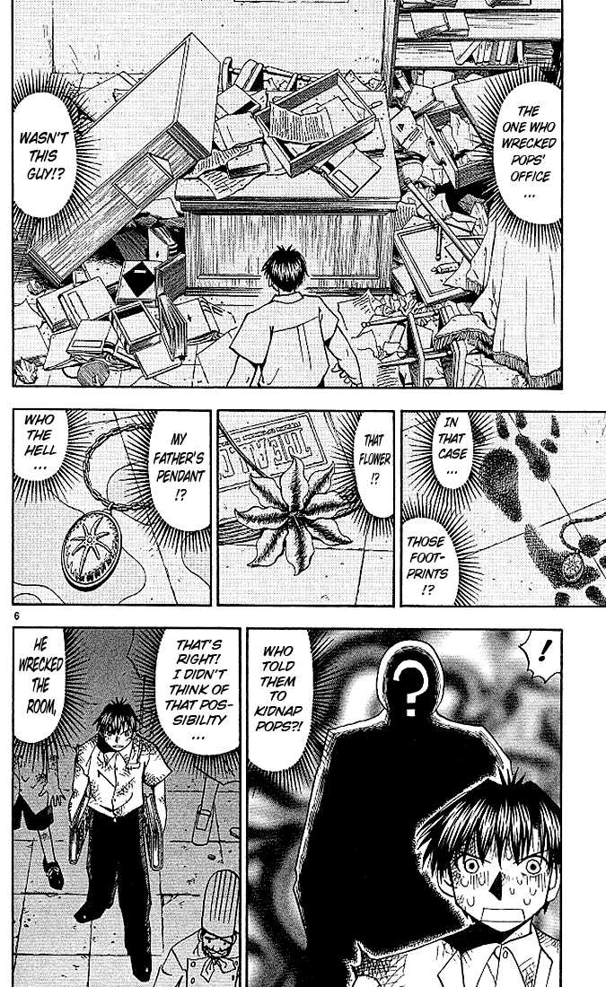 Read Zatch Bell! ENGLISH Manga Online