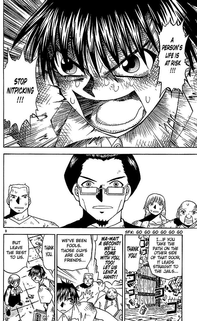 Read Zatch Bell! ENGLISH Manga Online