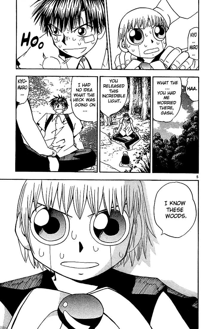 Read Zatch Bell! ENGLISH Manga Online