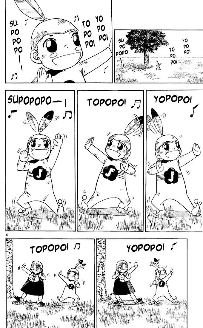 Read Zatch Bell! ENGLISH Manga Online