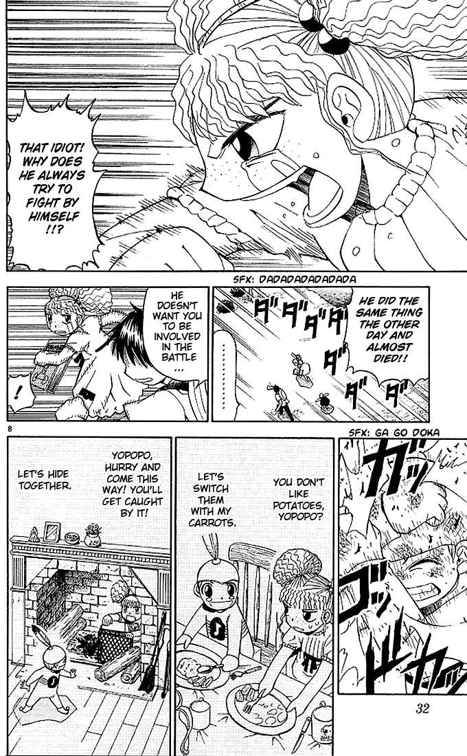 Read Zatch Bell! ENGLISH Manga Online