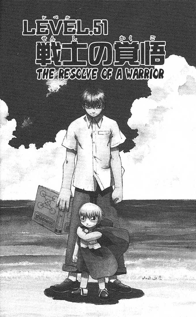 Read Zatch Bell! ENGLISH Manga Online