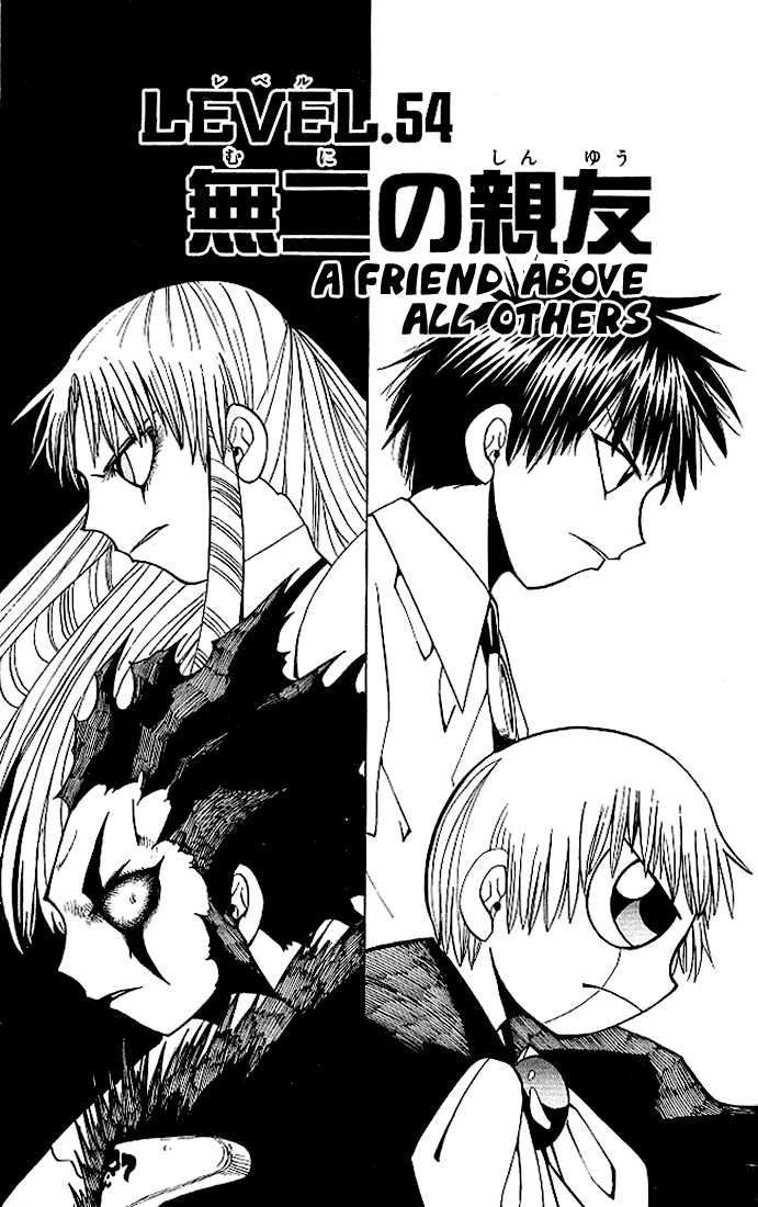 Read Zatch Bell! ENGLISH Manga Online