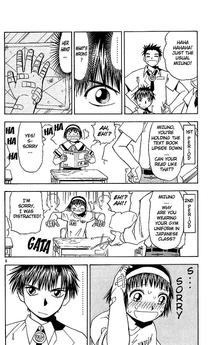 Read Zatch Bell! ENGLISH Manga Online