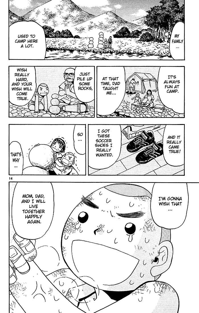 Read Zatch Bell! ENGLISH Manga Online