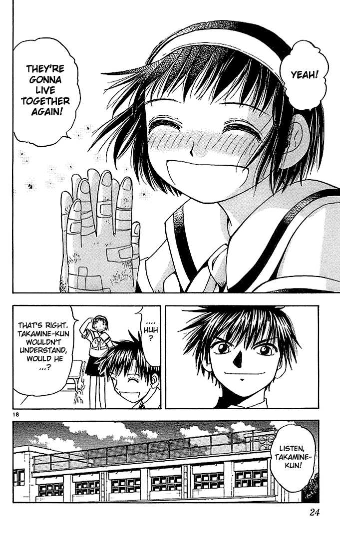 Read Zatch Bell! ENGLISH Manga Online