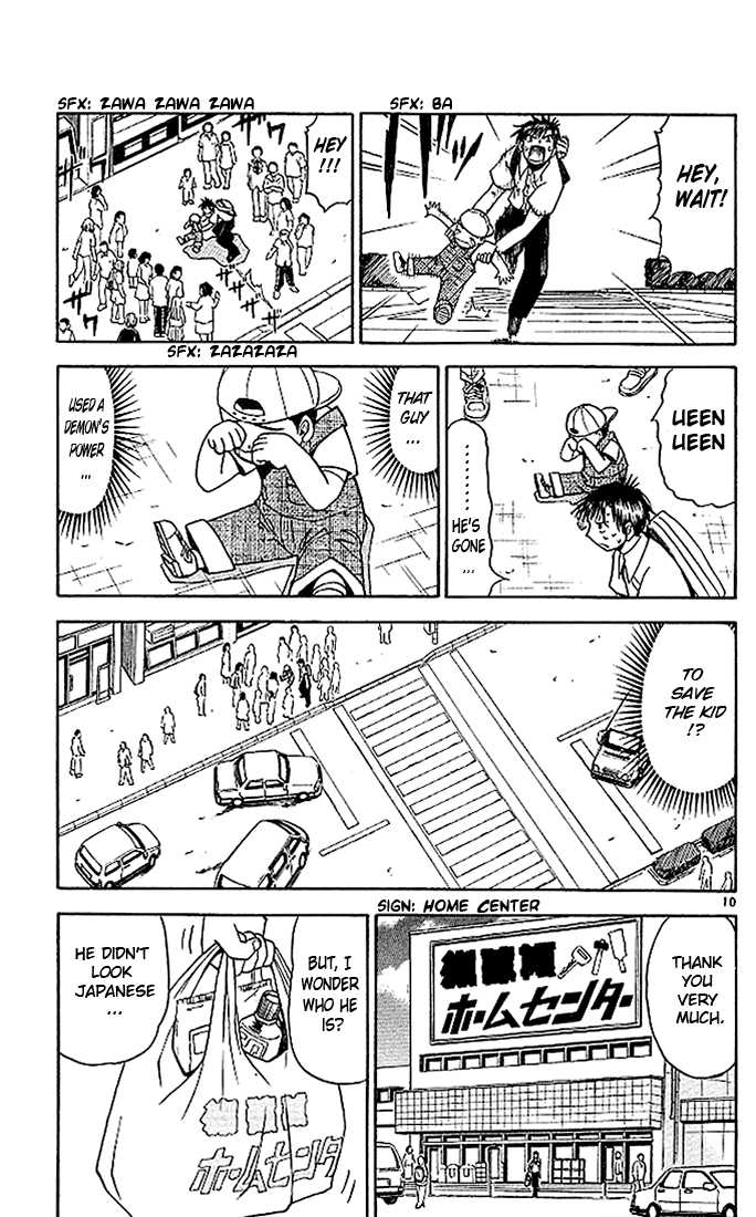 Read Zatch Bell! ENGLISH Manga Online