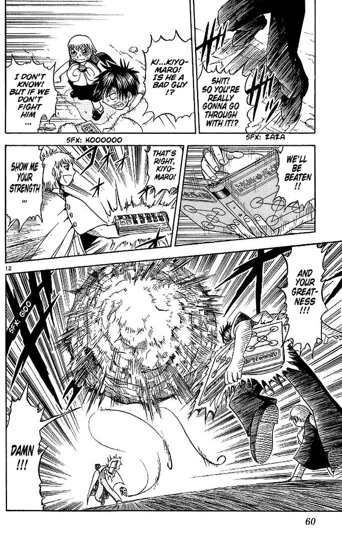 Read Zatch Bell! ENGLISH Manga Online