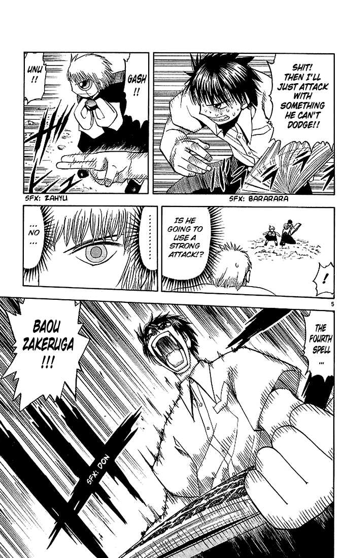 Read Zatch Bell! ENGLISH Manga Online
