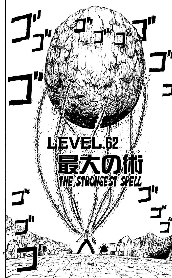 Read Zatch Bell! ENGLISH Manga Online