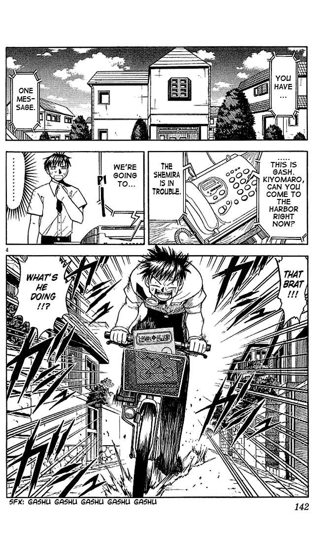 Read Zatch Bell! ENGLISH Manga Online