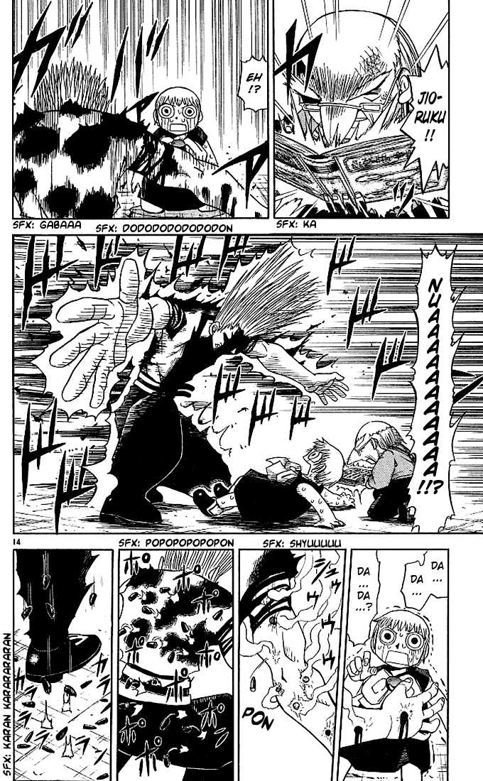 Read Zatch Bell! ENGLISH Manga Online