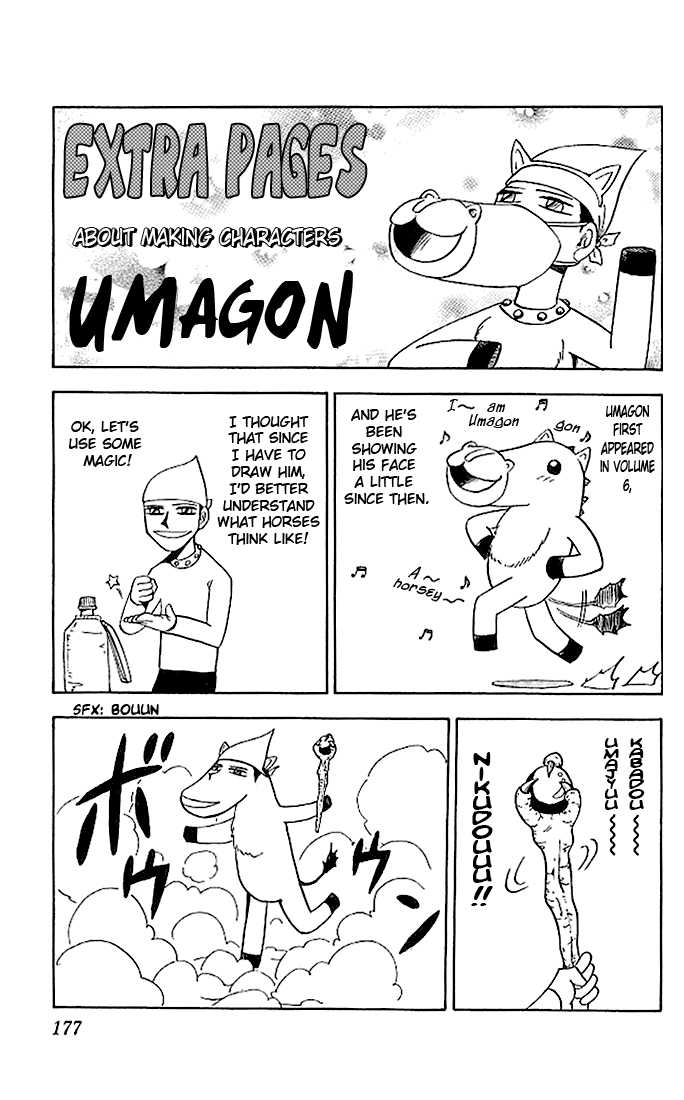 Read Zatch Bell! ENGLISH Manga Online