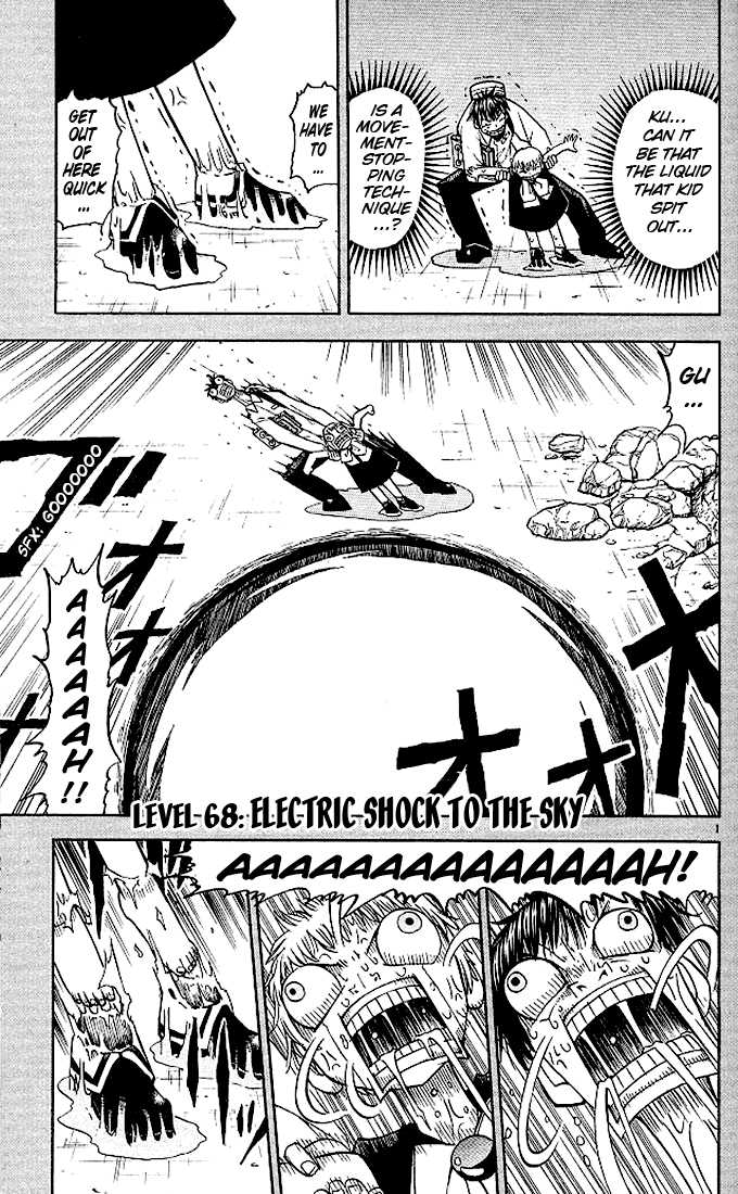 Read Zatch Bell! ENGLISH Manga Online