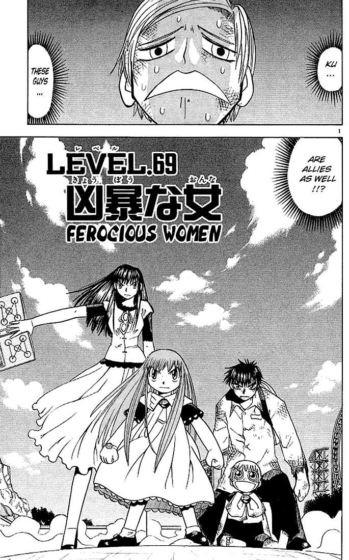Read Zatch Bell! ENGLISH Manga Online