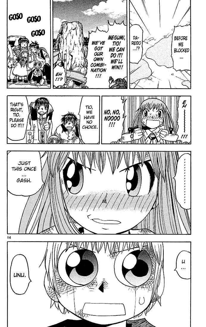 Read Zatch Bell! ENGLISH Manga Online