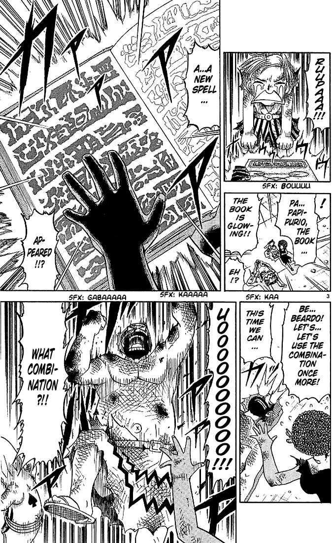 Read Zatch Bell! ENGLISH Manga Online