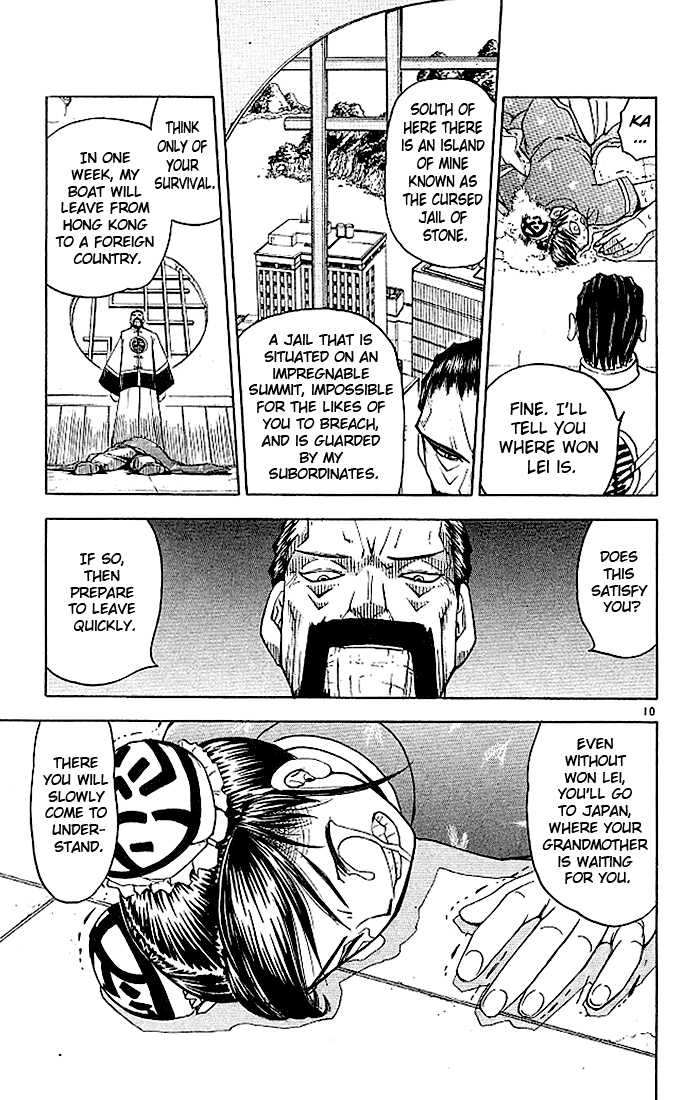 Read Zatch Bell! ENGLISH Manga Online