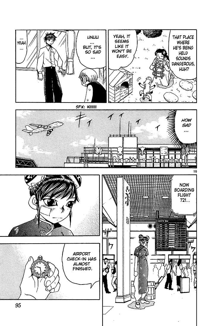 Read Zatch Bell! ENGLISH Manga Online