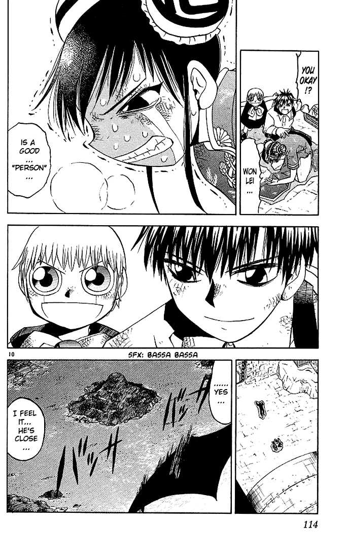 Read Zatch Bell! ENGLISH Manga Online