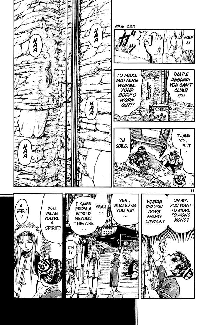 Read Zatch Bell! ENGLISH Manga Online