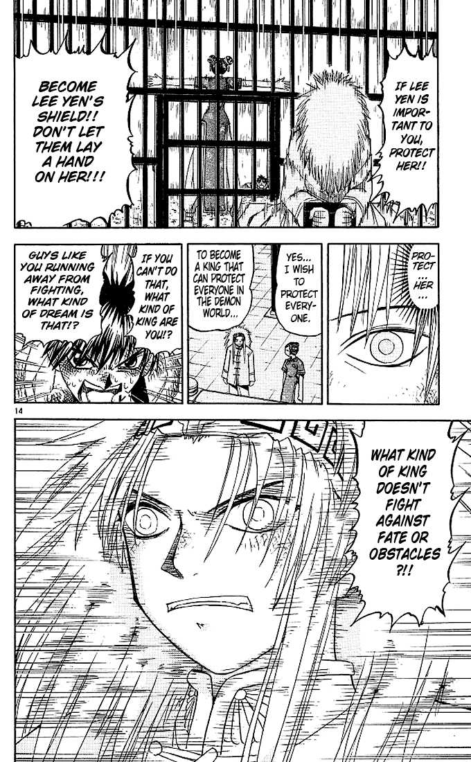 Read Zatch Bell! ENGLISH Manga Online