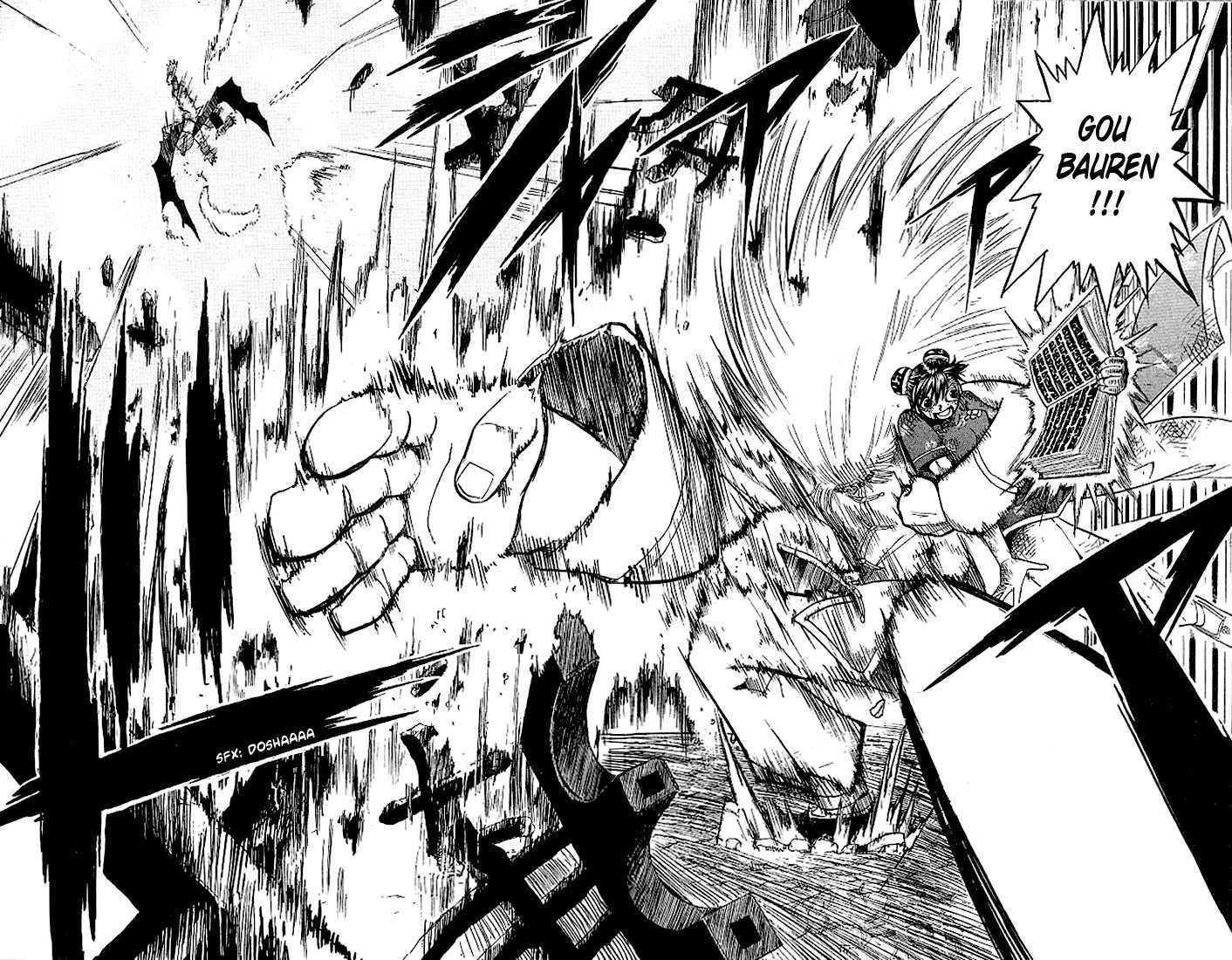 Read Zatch Bell! ENGLISH Manga Online