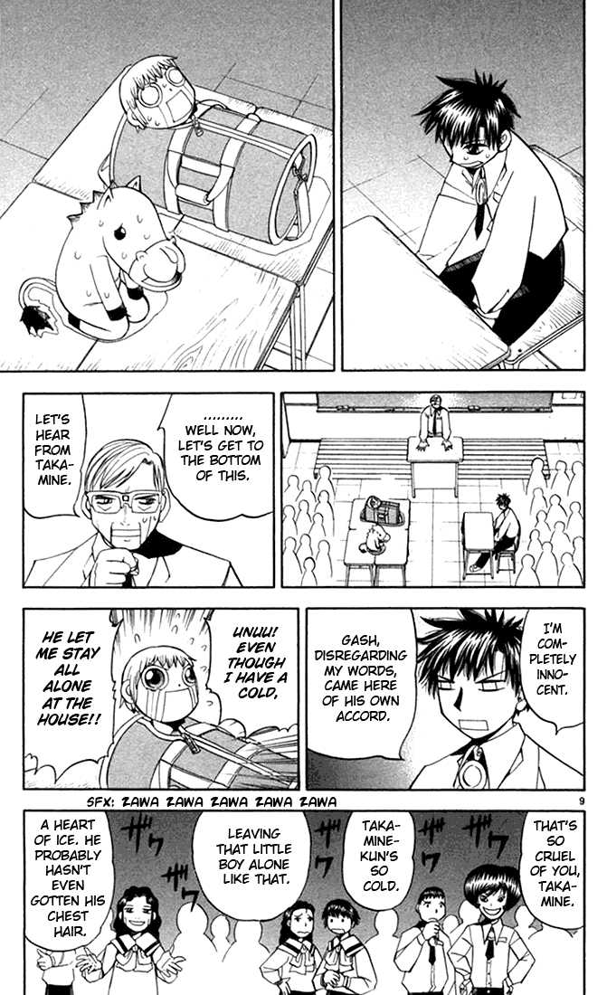 Read Zatch Bell! ENGLISH Manga Online