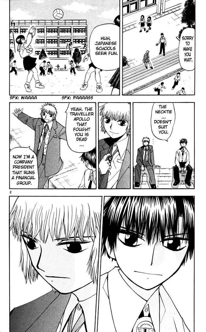 Read Zatch Bell! ENGLISH Manga Online