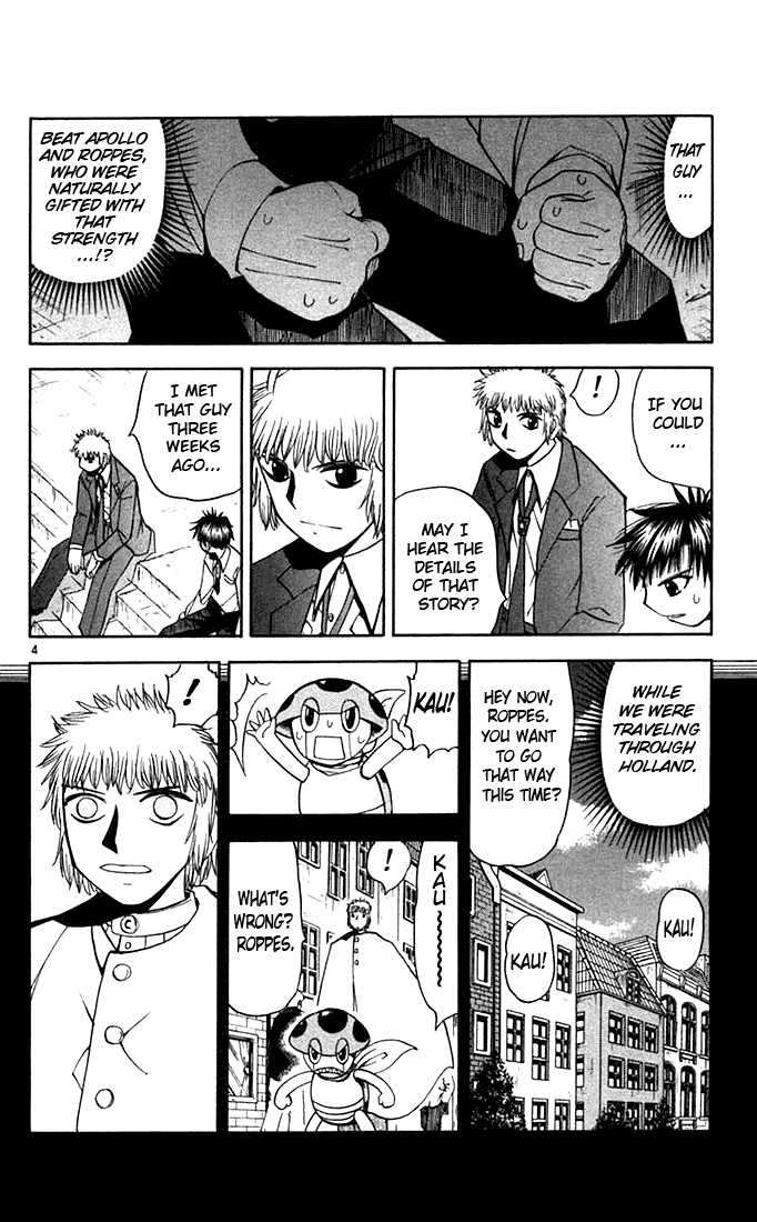 Read Zatch Bell! ENGLISH Manga Online