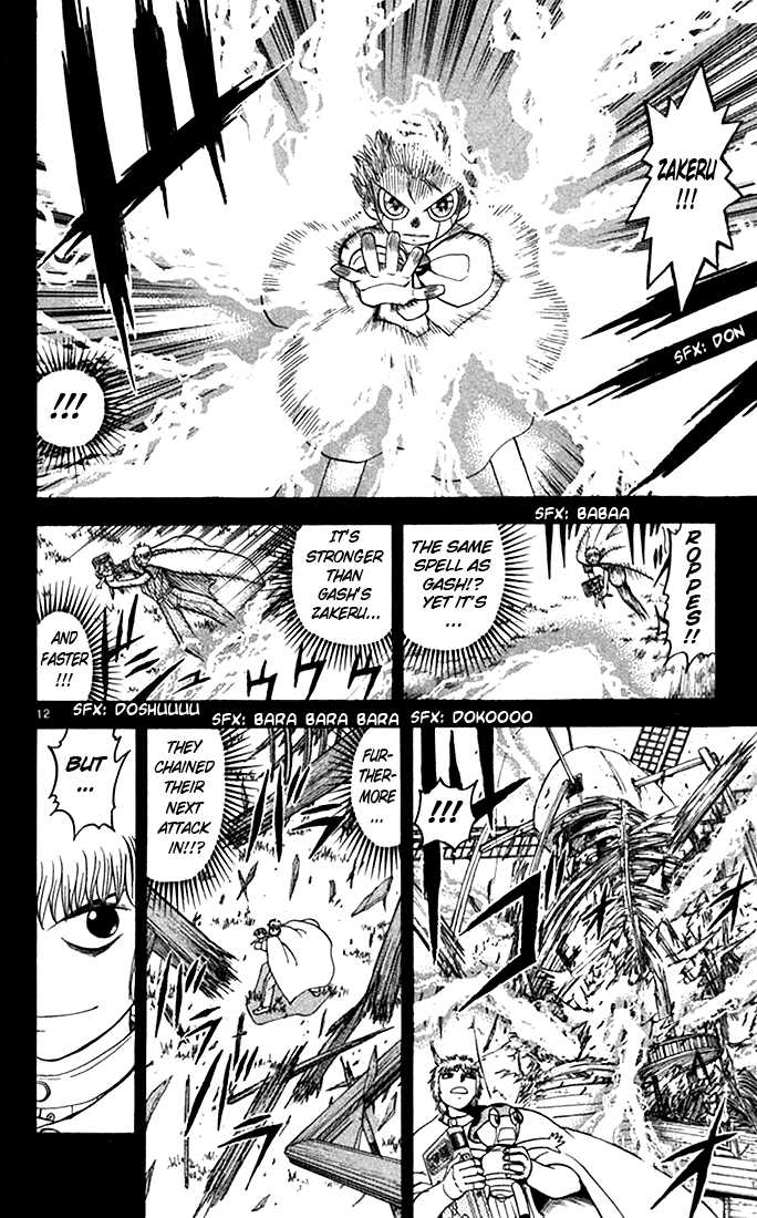 Read Zatch Bell! ENGLISH Manga Online