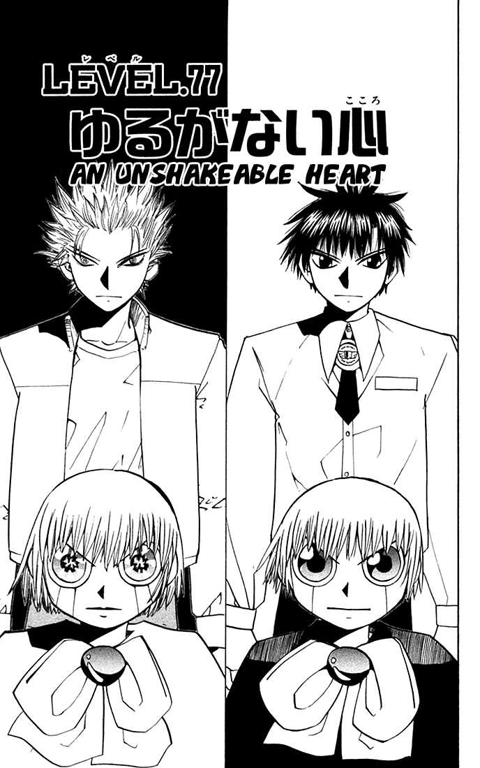 Read Zatch Bell! ENGLISH Manga Online