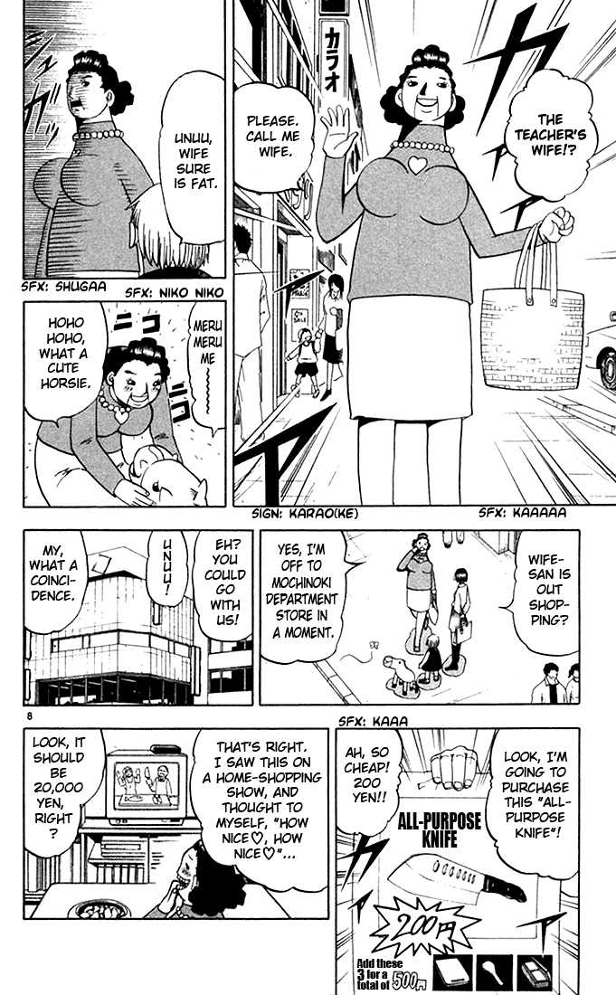 Read Zatch Bell! ENGLISH Manga Online