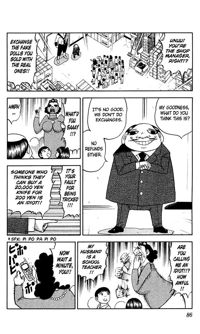 Read Zatch Bell! ENGLISH Manga Online