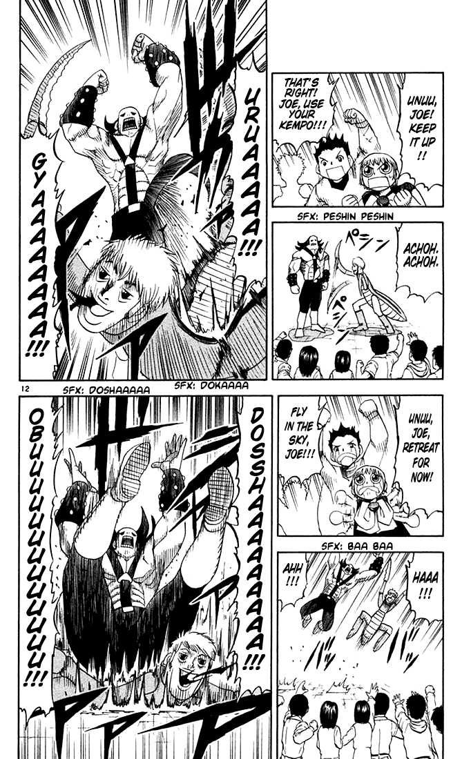 Read Zatch Bell! ENGLISH Manga Online