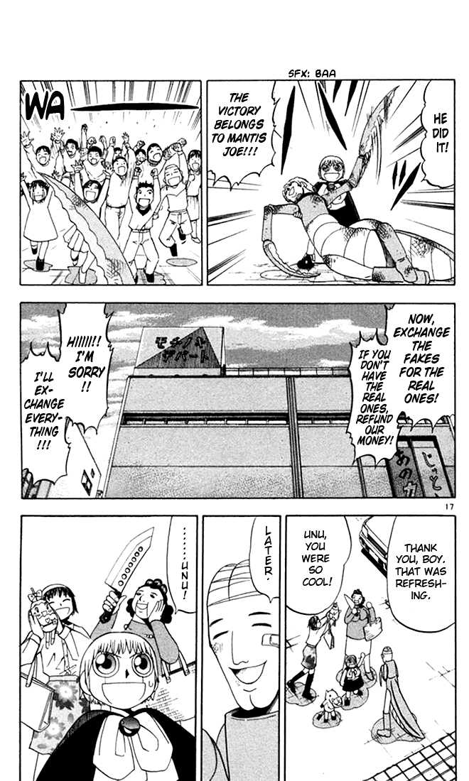 Read Zatch Bell! ENGLISH Manga Online