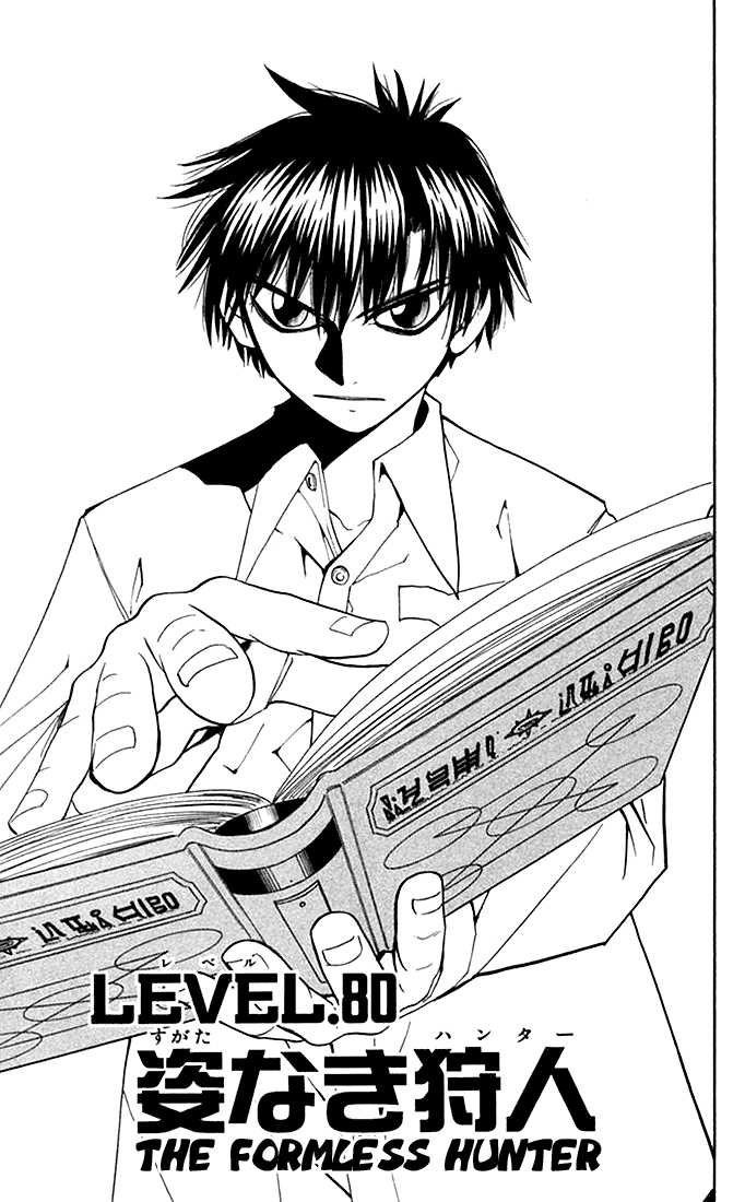 Read Zatch Bell! ENGLISH Manga Online