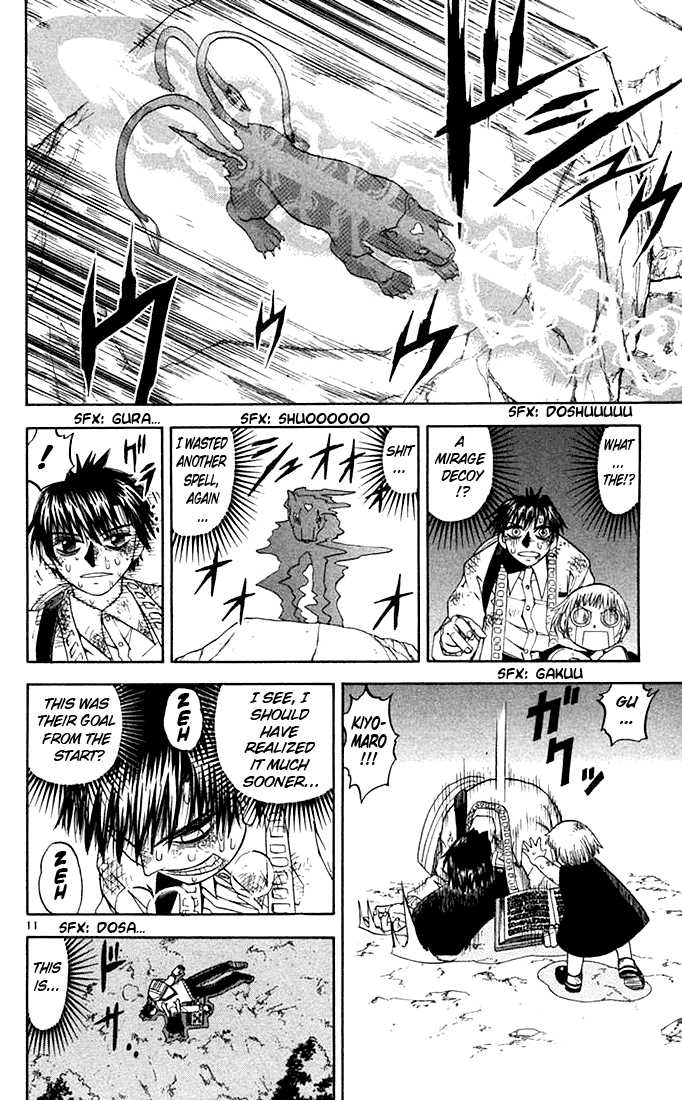 Read Zatch Bell! ENGLISH Manga Online