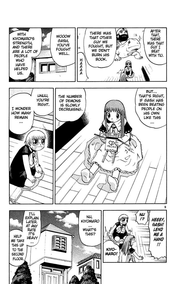 Read Zatch Bell! ENGLISH Manga Online