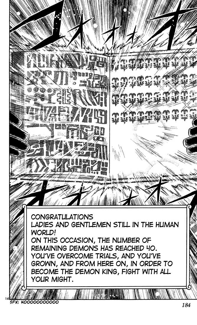 Read Zatch Bell! ENGLISH Manga Online