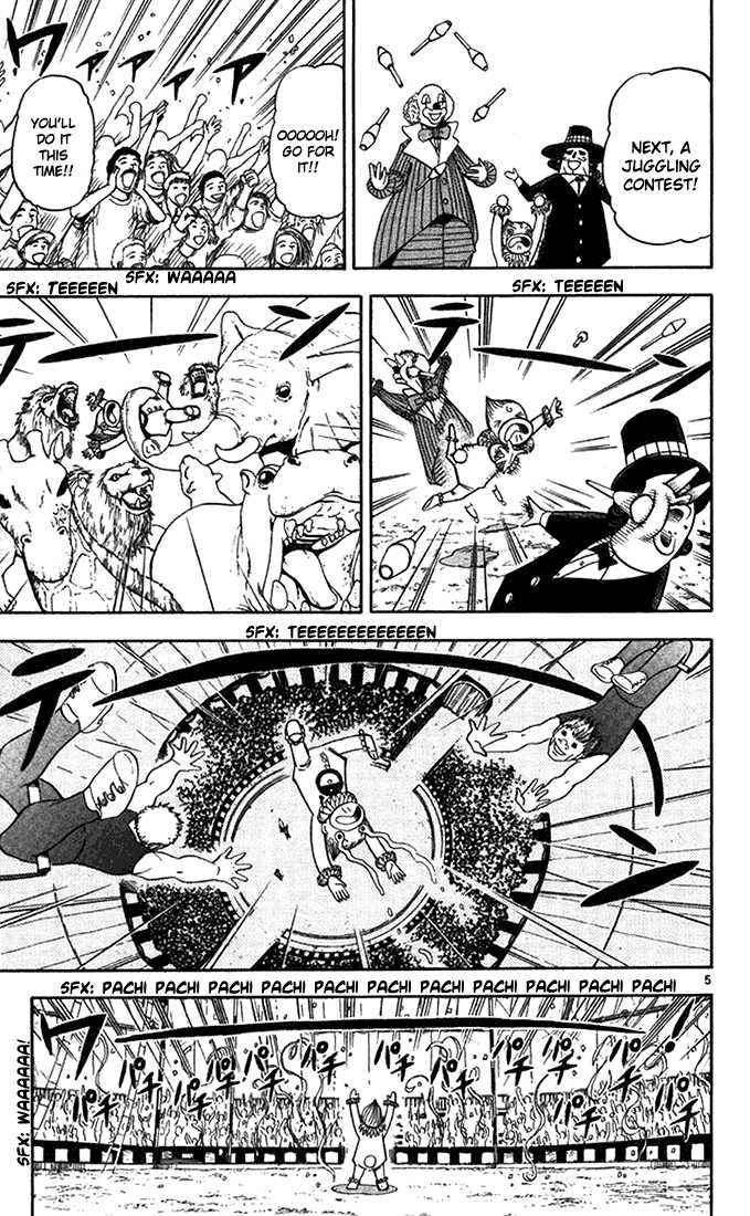 Read Zatch Bell! ENGLISH Manga Online