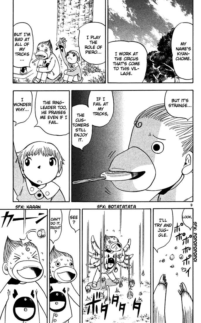 Read Zatch Bell! ENGLISH Manga Online